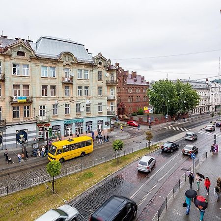 Avangard Anna Apartment Lviv Extérieur photo